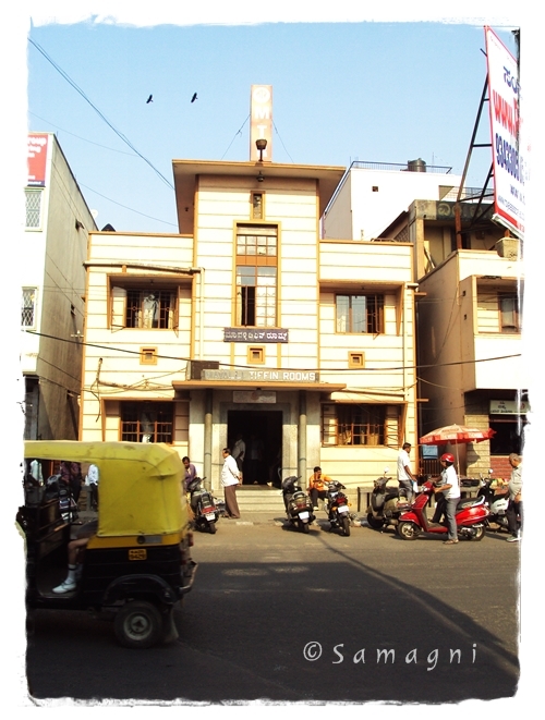 MTR near Lalbagh gardens